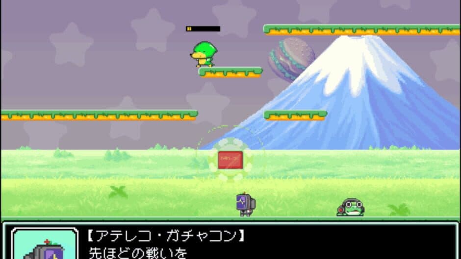 Скриншот 2 из Fragile Hero and the Immortal Frog
