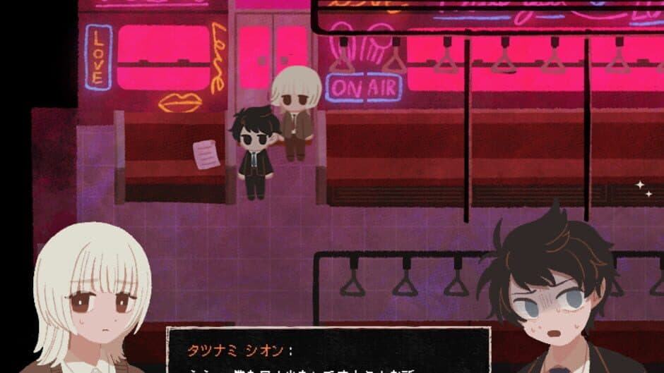 Скриншот 2 из The Train Can't Escape Without XXX!?