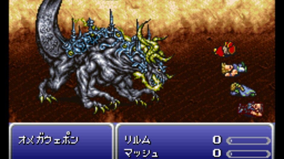 Скриншот 2 из Final Fantasy VI: BA Edition