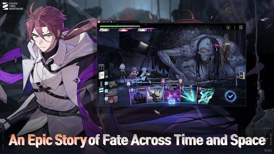 Скриншот 4 из Chaos Zero Nightmare