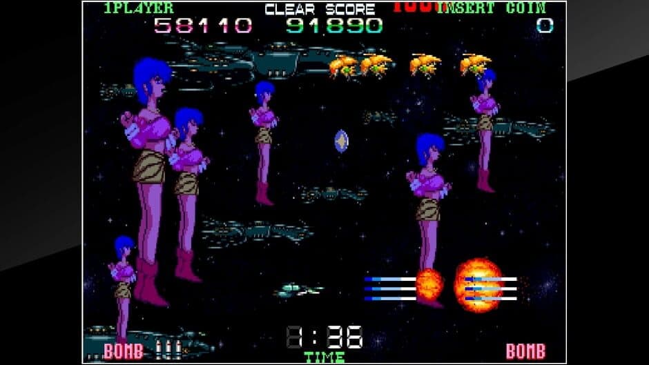 Скриншот 2 из Arcade Archives: Super Dimension Fortress Macross II