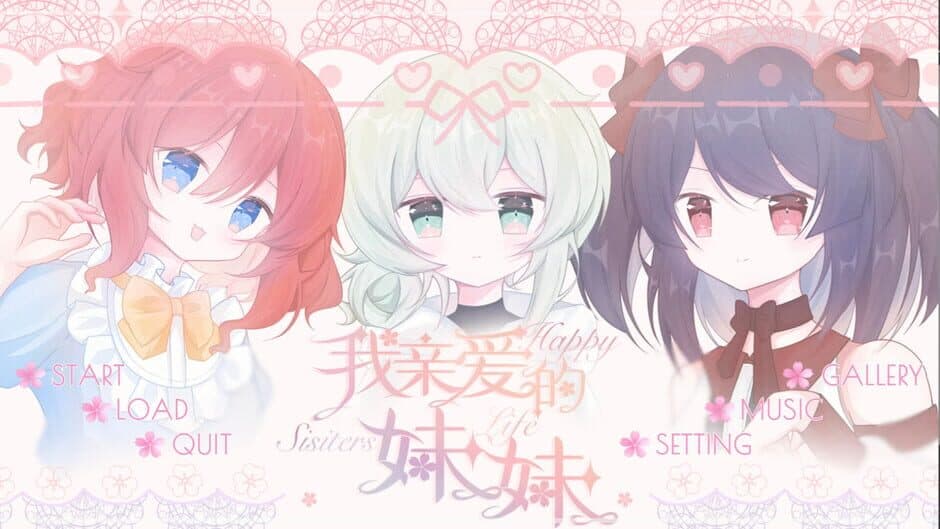 Скриншот 1 из Happy Sisters Life