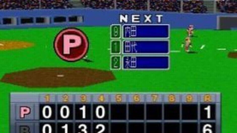 Скриншот 3 из Big League Slugger Baseball