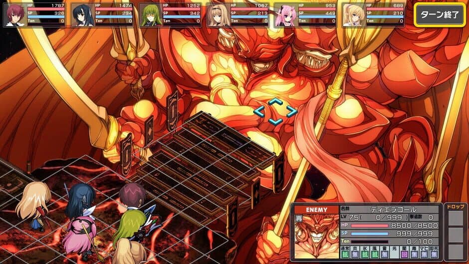 Скриншот 3 из Pastel Chime 3: Bind Seeker