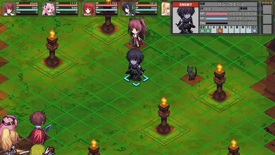 Скриншот 5 из Pastel Chime 3: Bind Seeker