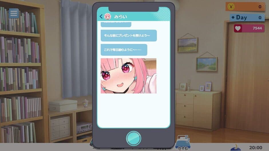 Скриншот 3 из No-good Streamer Mirai-chan! (Now accepting lewd comments)