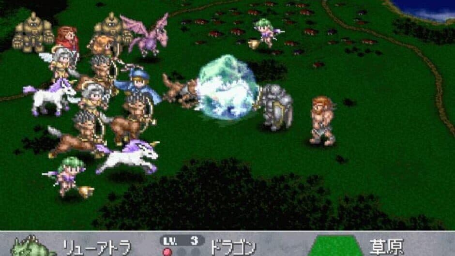 Скриншот 2 из Brigandine: Grand Edition
