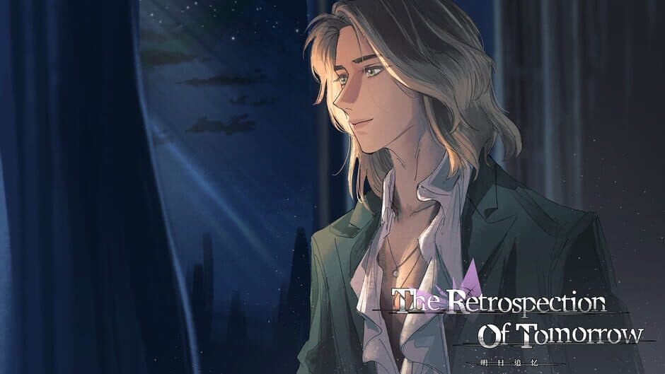 Скриншот 1 из The Retrospection of Tomorrow
