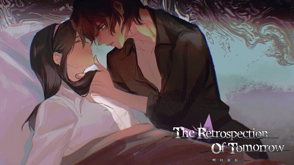 Скриншот 10 из The Retrospection of Tomorrow