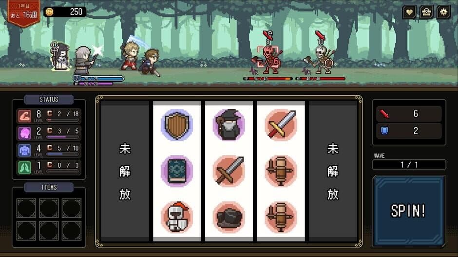 Скриншот 5 из Who Trained the Hero?: Spin of Fate