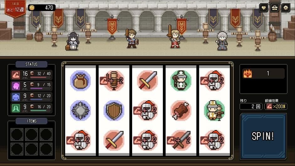 Скриншот 6 из Who Trained the Hero?: Spin of Fate