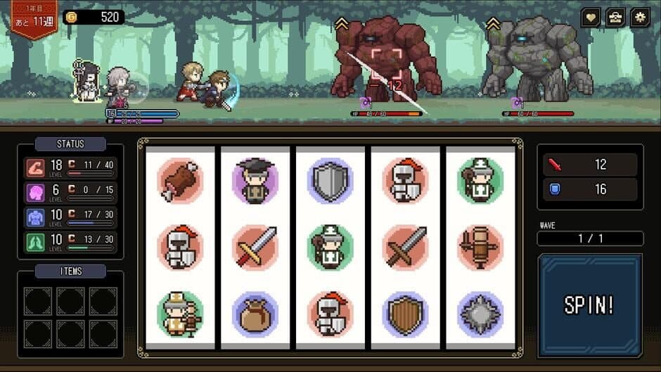 Скриншот 7 из Who Trained the Hero?: Spin of Fate
