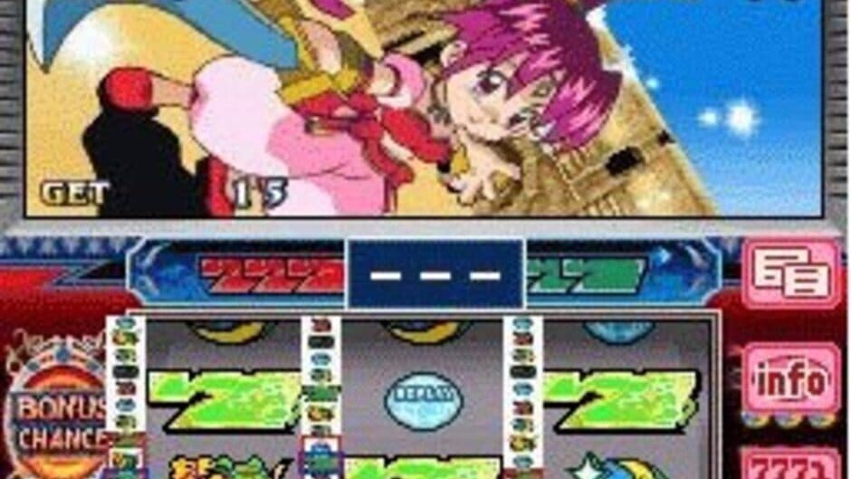 Скриншот 1 из Jissen Pachi-Slot Hisshouhou! DS: Aladdin II Evolution