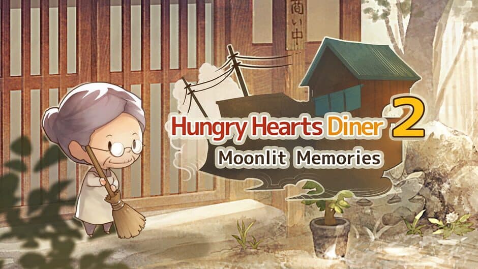 Скриншот 1 из Hungry Hearts Diner 2: Moonlit Memories