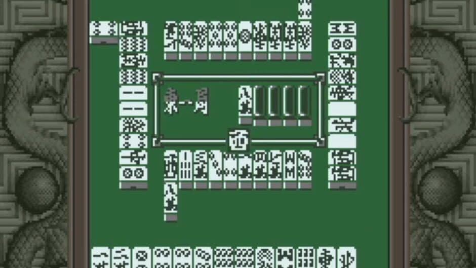 Скриншот 1 из Ide Yosuke no Mahjong Kyoushitsu GB