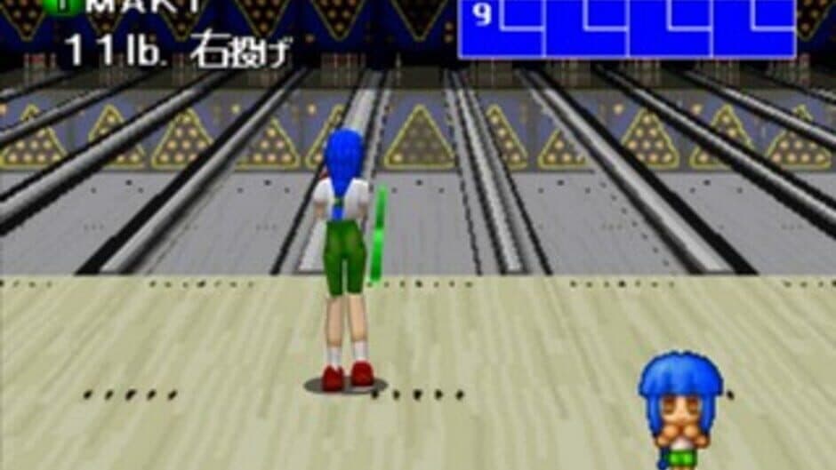 Скриншот 3 из Family Bowling