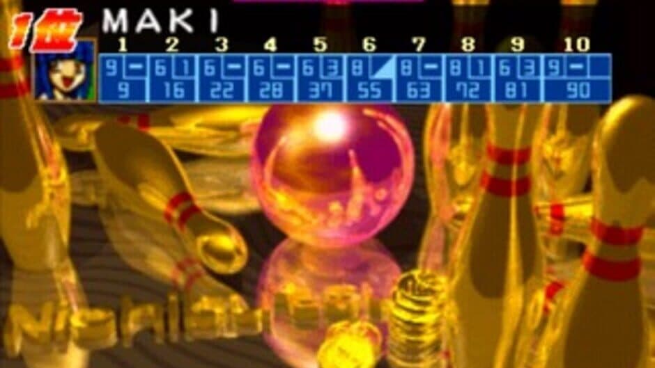 Скриншот 4 из Family Bowling