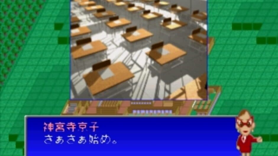 Скриншот 6 из Gakkou wo Tsukurou!! Let's Make a School!!