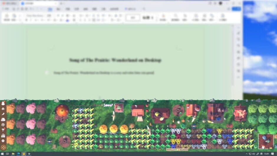 Скриншот 4 из Wonderland on Desktop
