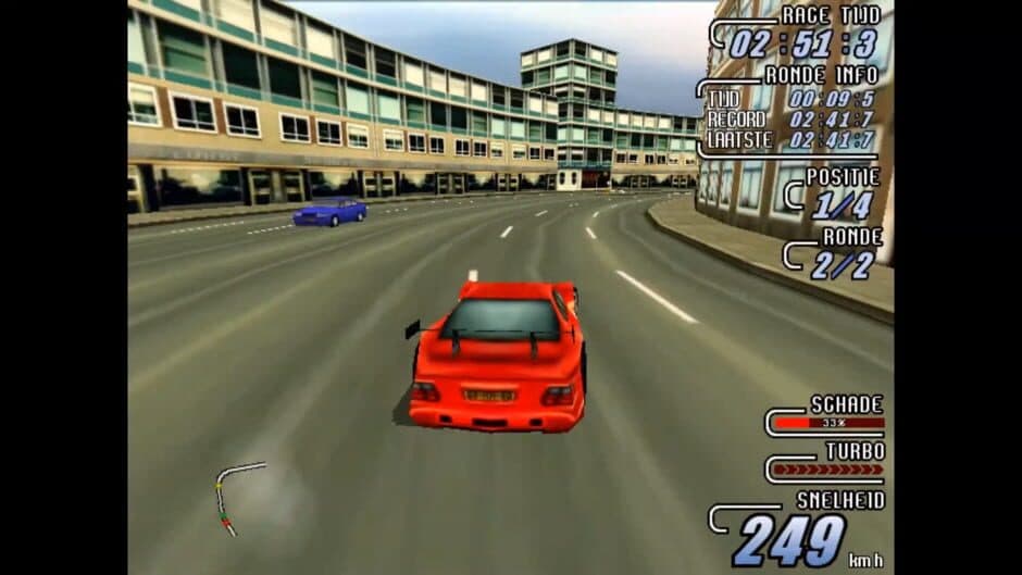 Скриншот 2 из A2 Racer II