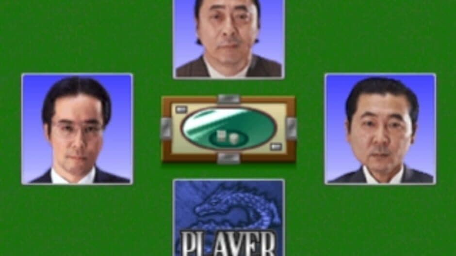 Скриншот 4 из Pro Mahjong Kiwame Plus II