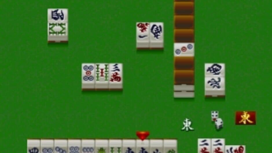 Скриншот 7 из Pro Mahjong Kiwame Plus II