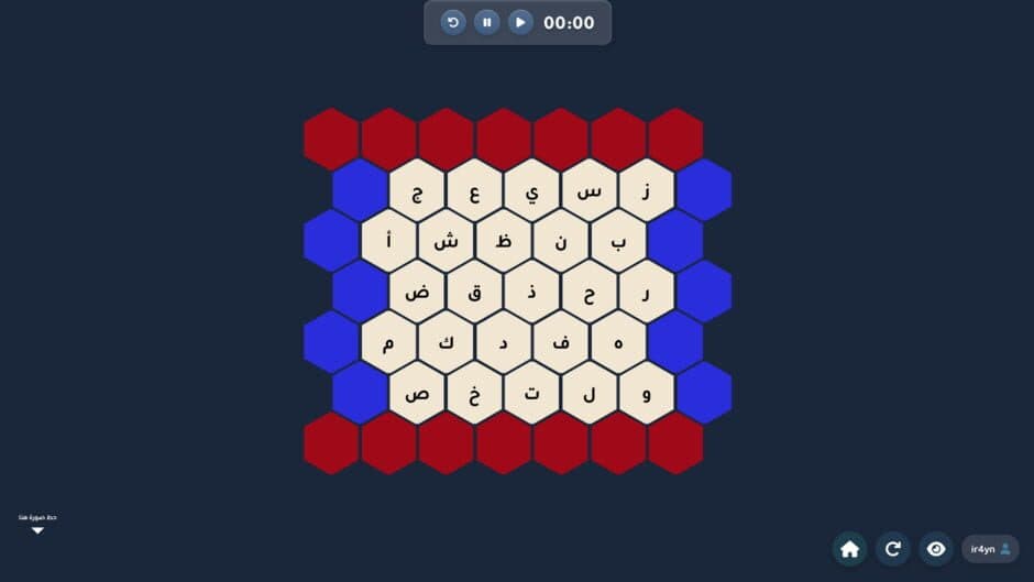 Скриншот 1 из RaynGames