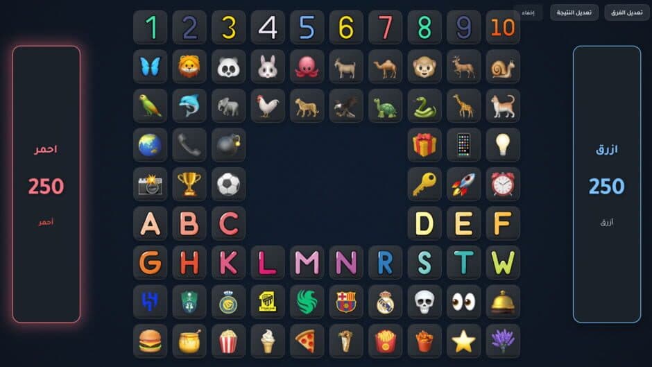 Скриншот 4 из RaynGames