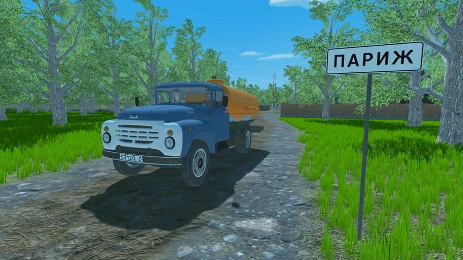 Скриншот 3 из Assenizator
