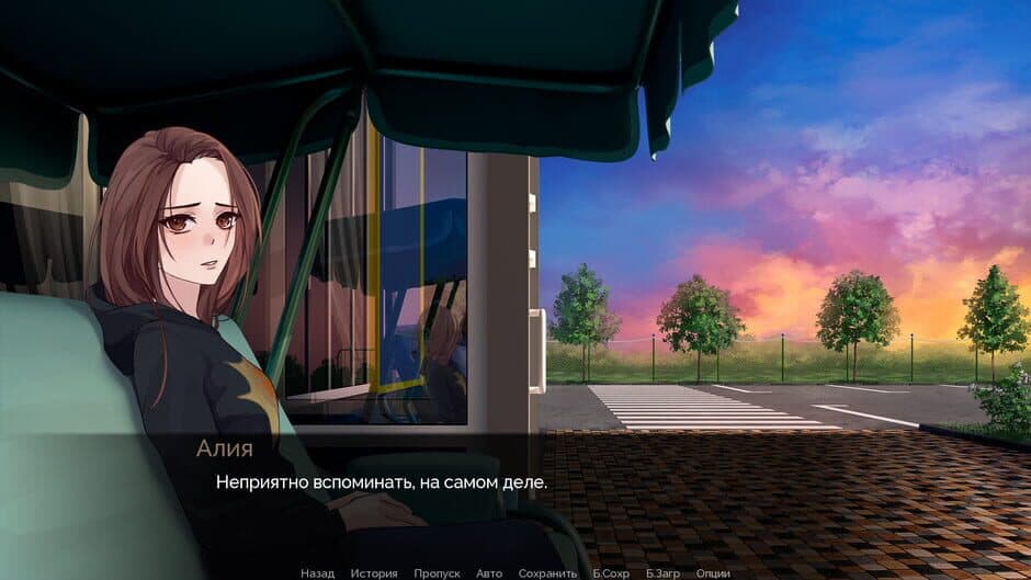 Скриншот 1 из Escape to Moscow 2