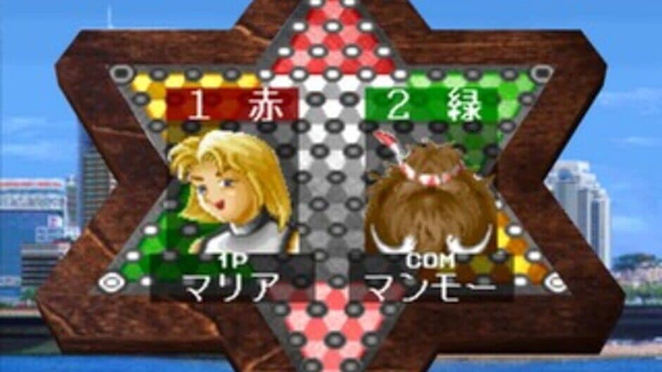 Скриншот 8 из Athena no Kateiban: Family Games