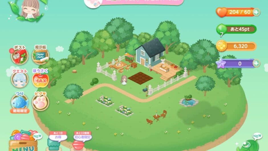 Скриншот 4 из Pigg Life