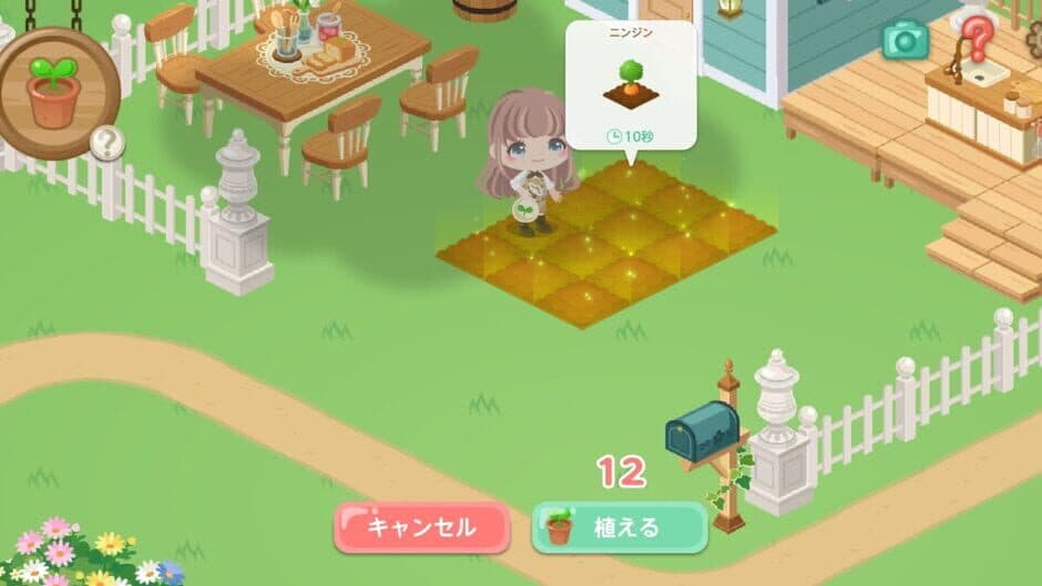 Скриншот 6 из Pigg Life