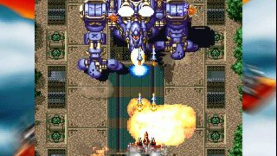 Скриншот 2 из Gekioh: Shooting King