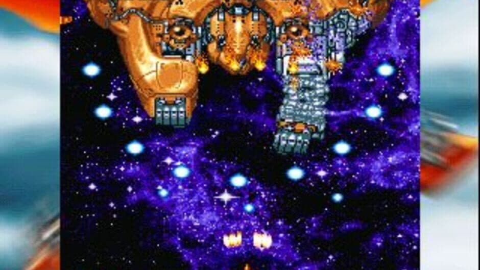 Скриншот 4 из Gekioh: Shooting King