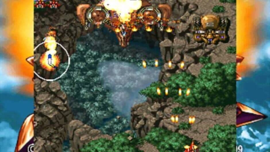 Скриншот 5 из Gekioh: Shooting King