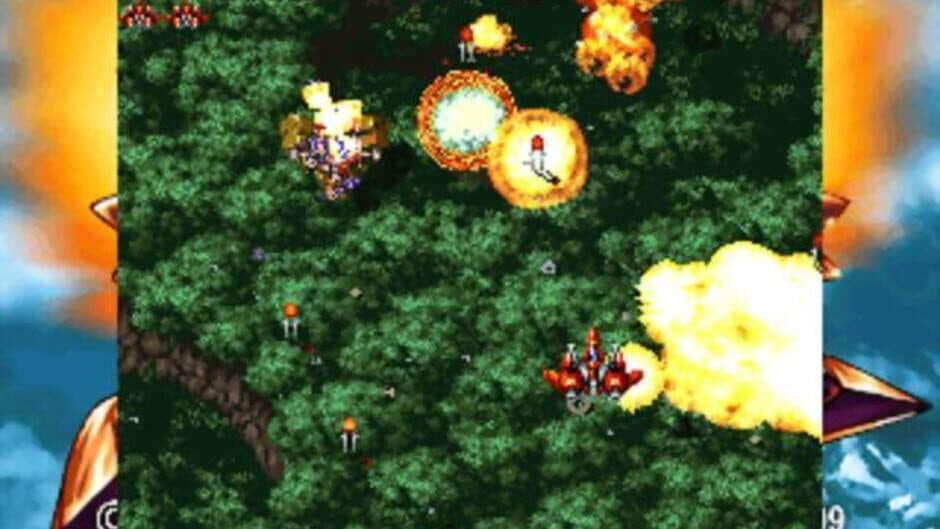 Скриншот 6 из Gekioh: Shooting King