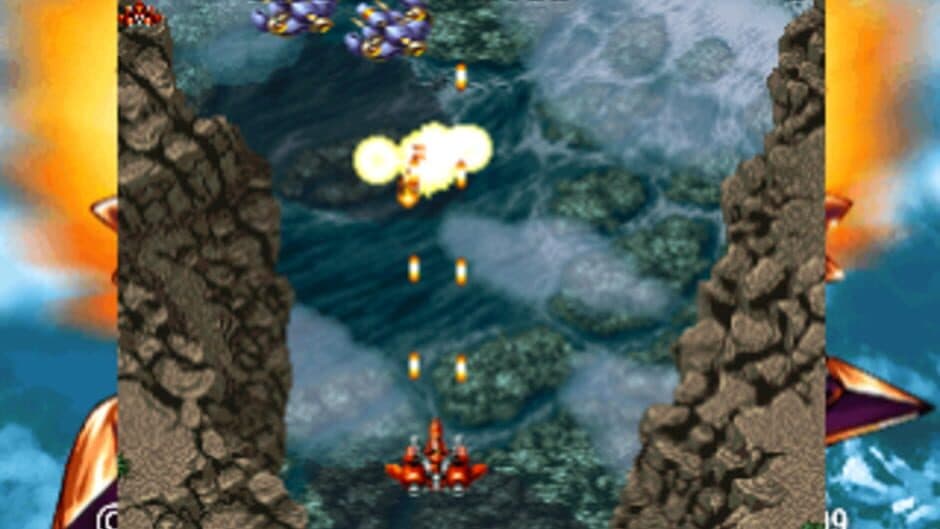 Скриншот 1 из Gekioh: Shooting King