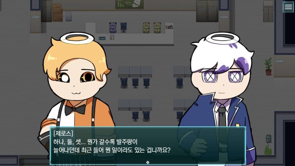 Скриншот 3 из Code: Antithesis