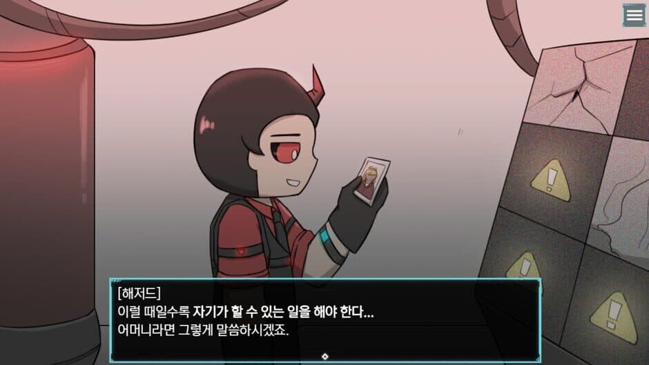 Скриншот 5 из Code: Antithesis