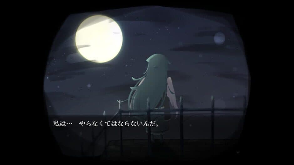 Скриншот 1 из Hollow Sorrow