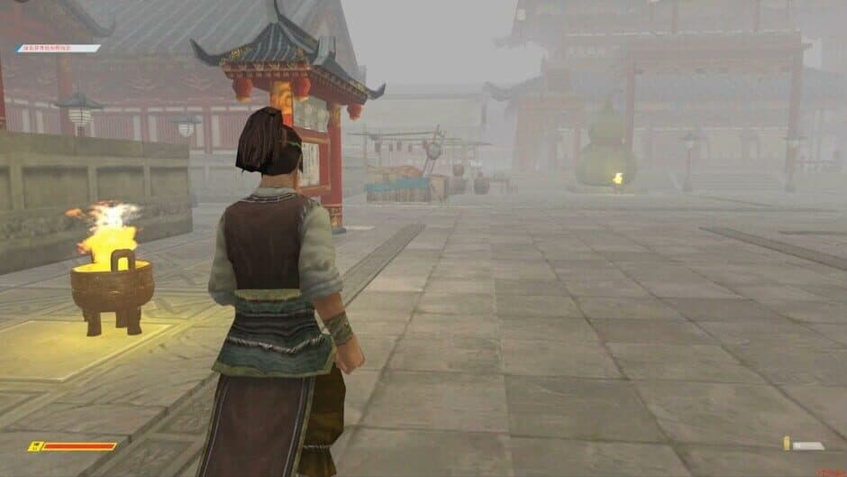 Скриншот 5 из Guiling's Adventure
