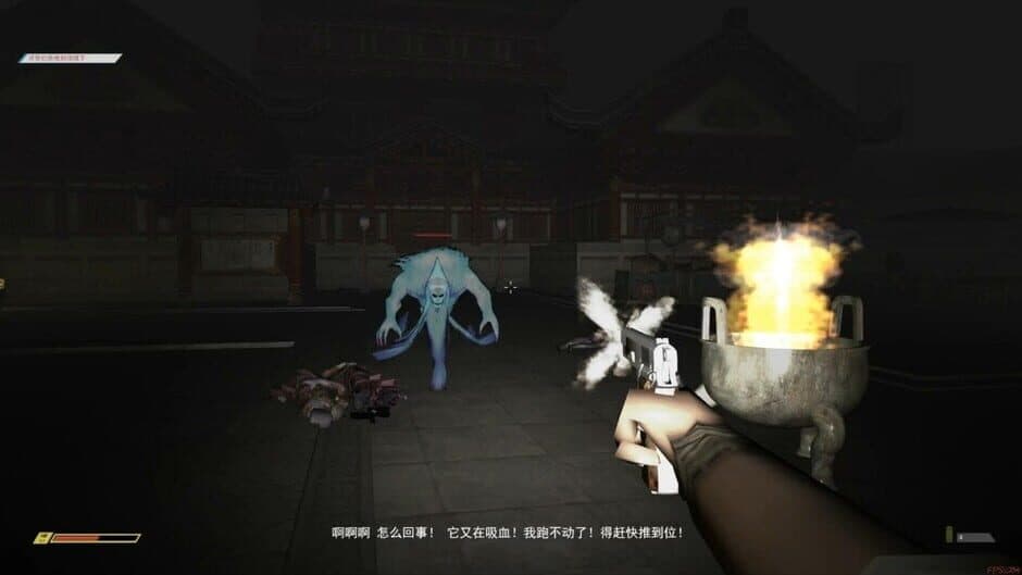 Скриншот 10 из Guiling's Adventure