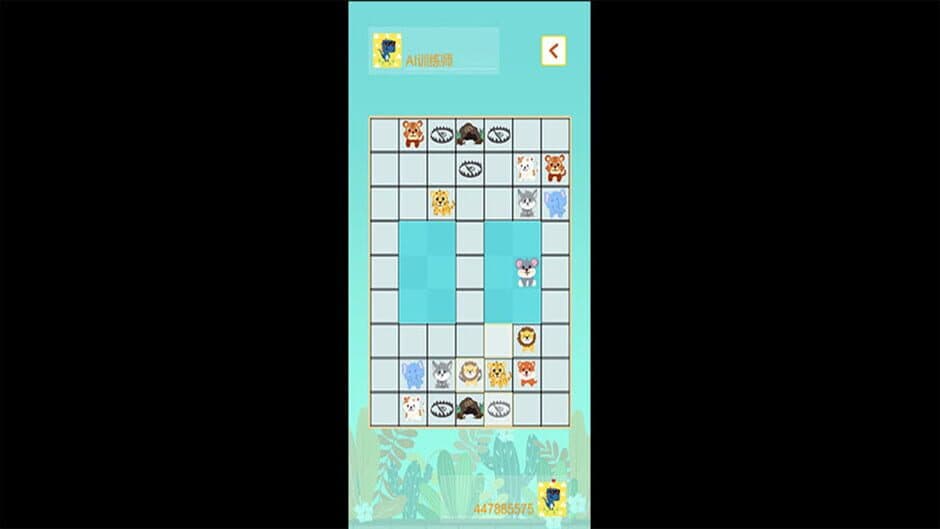 Скриншот 2 из Snow Beast Chess