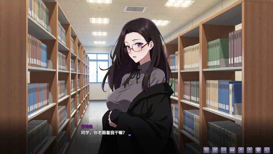 Скриншот 1 из Return to College Age