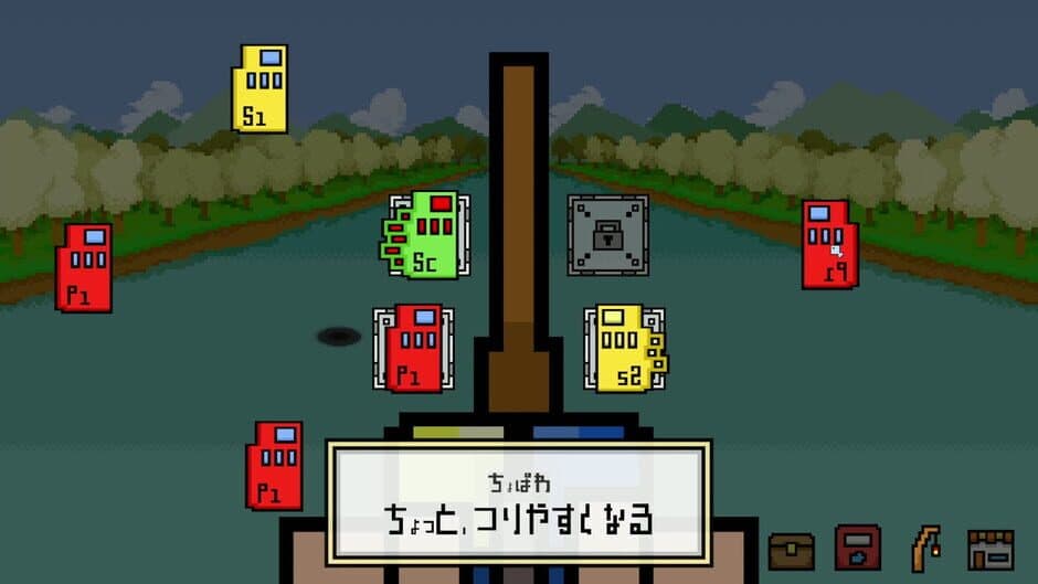 Скриншот 1 из Tsurimasu