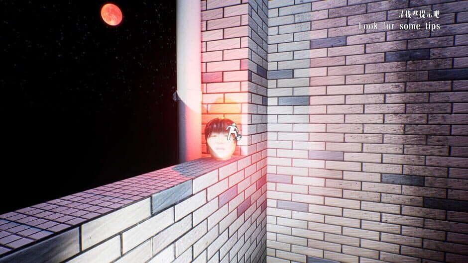 Скриншот 10 из Escape the School