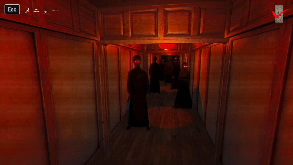 Скриншот 4 из Reioku: Ghost House