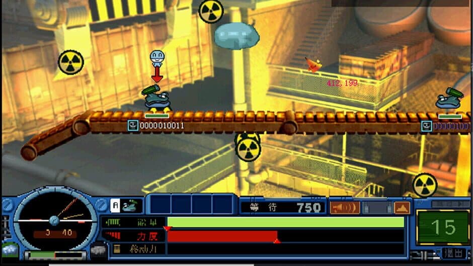 Скриншот 4 из Fortress 2 Blue