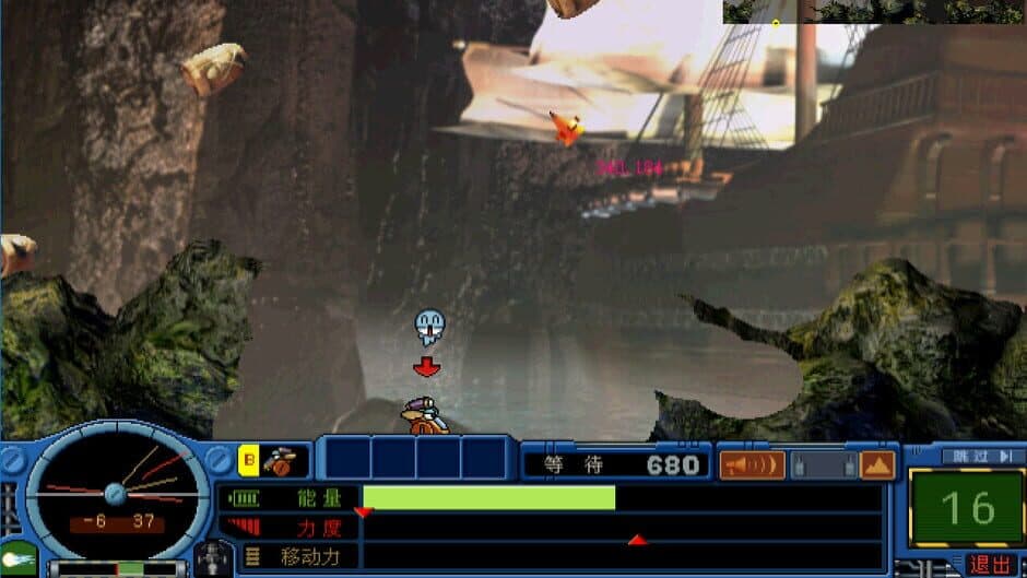 Скриншот 5 из Fortress 2 Blue